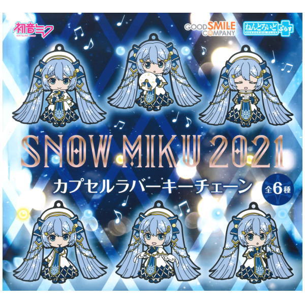 Yukimiku 2021 Nendoroid Plus Capsule Rubber key chain [All 6 type set(Full Complete)]