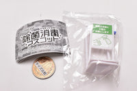 Sterilization and disinfection mascot [4.Stand type (white) + spray bottle]