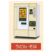 Retro vending machine mascot [4.Udon Soba]