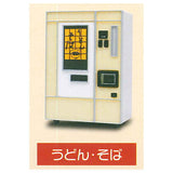 Retro vending machine mascot [4.Udon Soba]