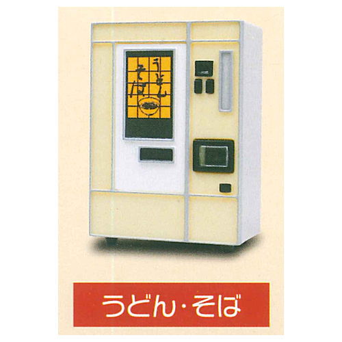 Retro vending machine mascot [4.Udon Soba]