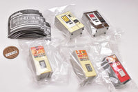Retro vending machine mascot [All 5 type set(Full Complete)]