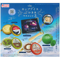 THE Cup Ice & Shaved Ice Mascot Part.3 [All 5 type set(Full Complete)]