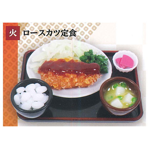 Obontsuki�IHigawariteishoku mascot [2.Tuesday Ro-sukatsuteishoku]
