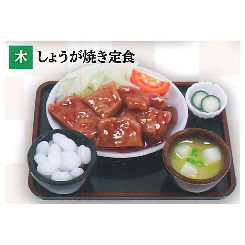 Obontsuki�IHigawariteishoku mascot [4.Thursday Shougayakiteishoku]