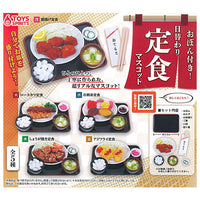Obontsuki�IHigawariteishoku mascot [All 5 type set(Full Complete)]