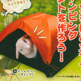 The Camping Tent Mascot vol.2 [1.Dome tent (orange)]