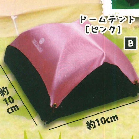 The Camping Tent Mascot vol.2 [2.Dome tent (pink)]