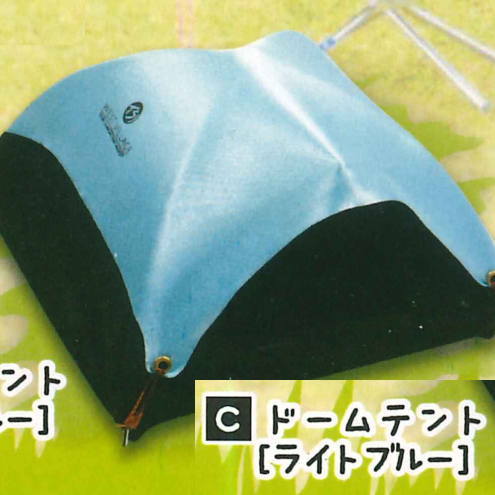 The Camping Tent Mascot vol.2 [3.Dome tent (light blue)]