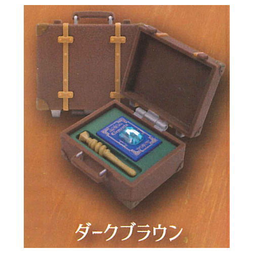 Trunk and magic item mascot [1.Dark brown]