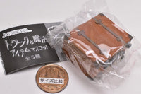 Trunk and magic item mascot [4.Brown]