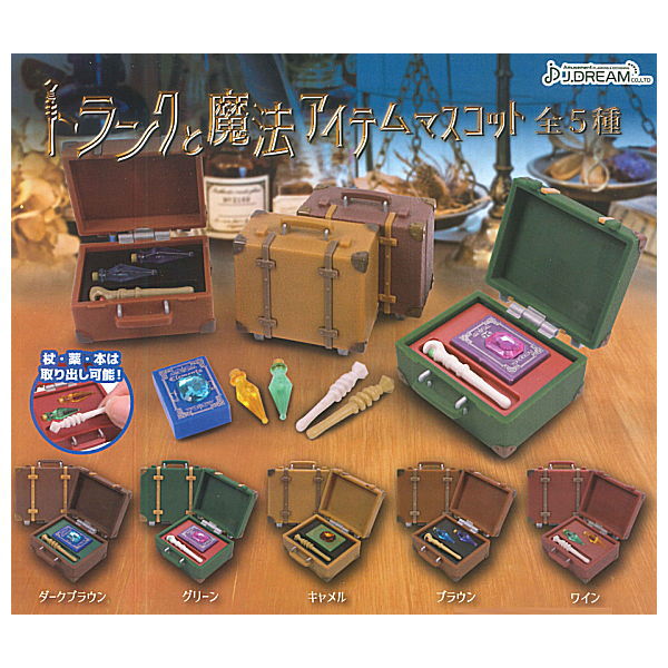 Trunk and magic item mascot [All 5 type set(Full Complete)]