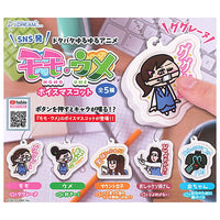 MOMOUME Voice mascot [All 5 type set(Full Complete)]