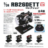1/24 scale Nissan RB26DETT collection [All 4 type set(Full Complete)]