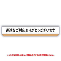 TAMA-KYU Jimutekinahanko vol.3 [2.Jinsokunagotaiou arigatougozaimasu]