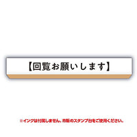 TAMA-KYU Jimutekinahanko vol.3 [3.Kairan Onegaishimasu]