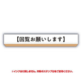 TAMA-KYU Jimutekinahanko vol.3 [3.Kairan Onegaishimasu]