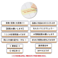 TAMA-KYU Jimutekinahanko vol.3 [All 12 type set(Full Complete)]