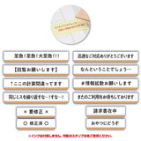 TAMA-KYU Jimutekinahanko vol.3 [All 12 type set(Full Complete)]