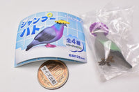 TAMA-NIMAL shampoo pigeon [3.Emerald dove]