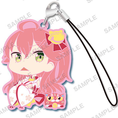 Hololive Capsule Rubber Strap vol.1 [3.Sakura Miko]