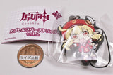 Genshin Impact Capsule Rubber Strap vol.2 [4.Klee]