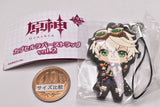 Genshin Impact Capsule Rubber Strap vol.2 [5.Bennett]
