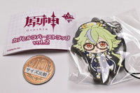 Genshin Impact Capsule Rubber Strap vol.2 [8.Sucrose]