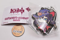 Genshin Impact Capsule Rubber Strap vol.2 [9.Mona]