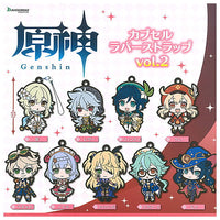 Genshin Impact Capsule Rubber Strap vol.2 [All 9 type set(Full Complete)]