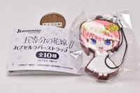 The Quintessential Quintuplets �E½è Capsule Rubber Strap vol.2 [1.Ichika (wedding ver.)]