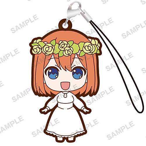 The Quintessential Quintuplets �è Capsule Rubber Strap vol.2 [4.Yotsuba (wedding ver.)]