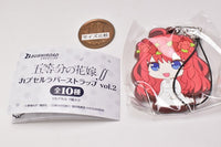 The Quintessential Quintuplets �E½è Capsule Rubber Strap vol.2 [5.Itsuki (wedding ver.)]