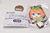 The Quintessential Quintuplets �è Capsule Rubber Strap vol.2 [9.Yotsuba (Yukata ver.)]