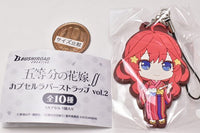 The Quintessential Quintuplets �E½è Capsule Rubber Strap vol.2 [10.Itsuki (Yukata ver.)]