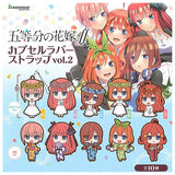 The Quintessential Quintuplets �è Capsule Rubber Strap vol.2 [All 10 type set(Full Complete)]