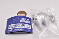 Yoru wa Neko to Issho Kyuruga ga Ippai Capsule collection figure [1.Gugyu]