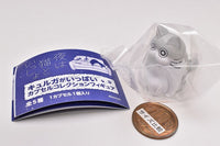 Yoru wa Neko to Issho Kyuruga ga Ippai Capsule collection figure [4.Bumo...]