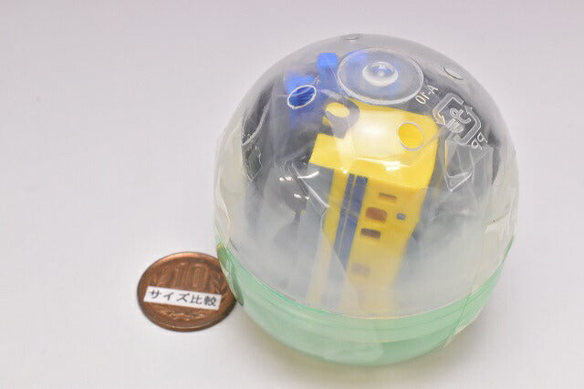 Capsule Plarail dispatched! Inspection & track maintenance vehicle edi ...