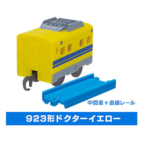 Capsule Plarail dispatched! Inspection & track maintenance vehicle edition [2.923 Class Doctor Yellow Intermediate vehicle (+ Straight rail)]