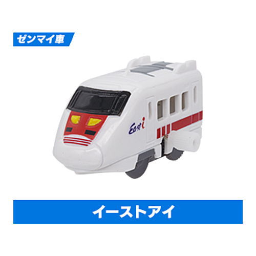 Capsule Plarail dispatched! Inspection & track maintenance vehicle edition [4.East Eye (Mainspring vehicle)]