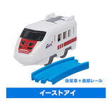 Capsule Plarail dispatched! Inspection & track maintenance vehicle edition [6.East Eye Rear vehicle (+ Curve rail)]