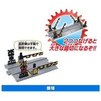 Capsule Plarail dispatched! Inspection & track maintenance vehicle edition [12.Railroad crossing]