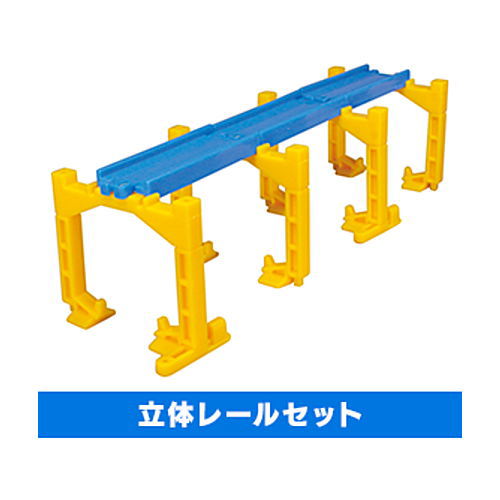 Capsule Plarail dispatched! Inspection & track maintenance vehicle edition [15.3D Rail set]