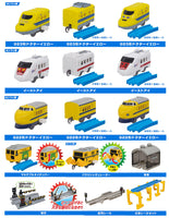 Capsule Plarail dispatched! Inspection & track maintenance vehicle edition [All 15 type set(Full Complete)]