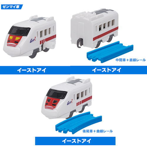 Capsule Plarail dispatched! Inspection & track maintenance vehicle edition [East Eye 3 type set (4.5.6)]