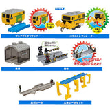 Capsule Plarail dispatched! Inspection & track maintenance vehicle edition [Assorted 6 type set (10.11.12.13.14.15)]