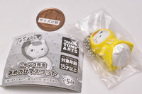 Natsume Yuujinchou Nyanko Sensei Rainy day mascot [2.Raincoat and Nyanko Sensei]