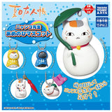 Natsume Yuujinchou Nyanko Sensei Rainy day mascot [All 5 type set(Full Complete)]
