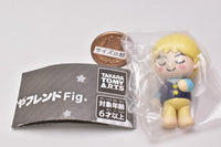 TinyTAN Suyasuya Friend Fig. [2.Jin]